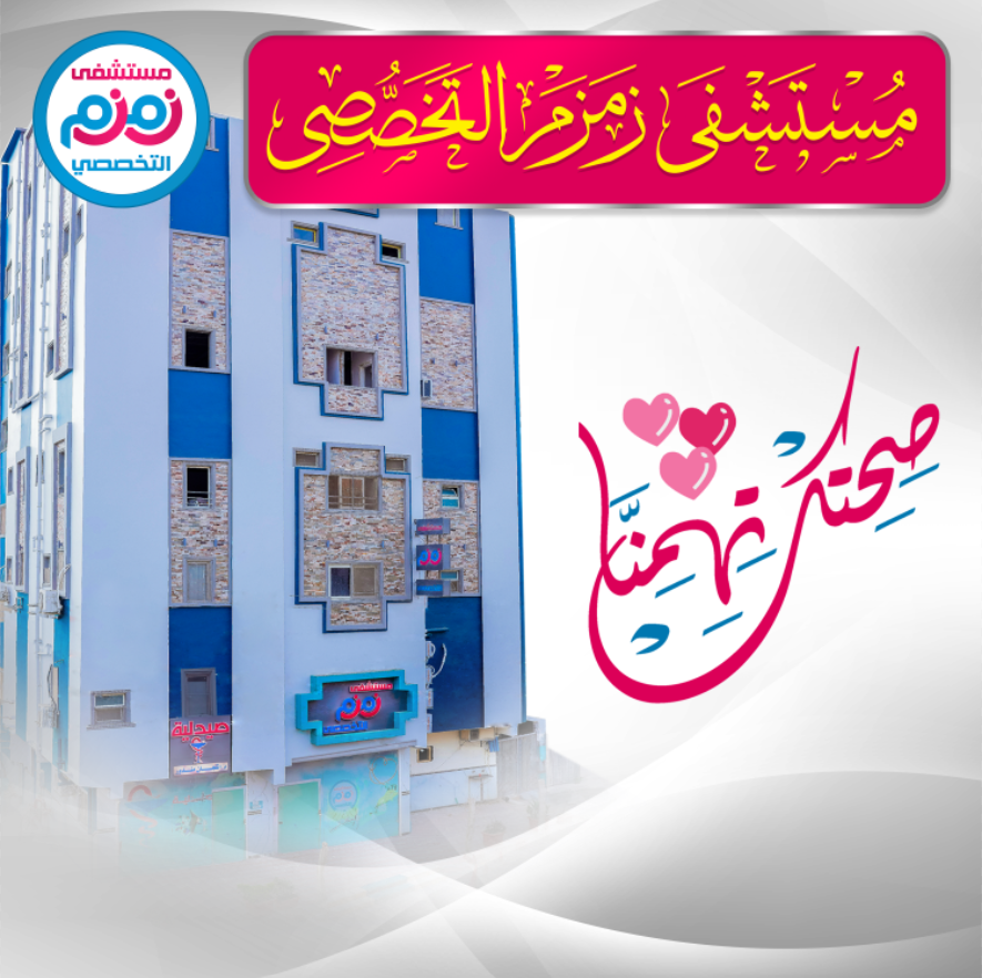 Screenshot 2025 12 01 202901